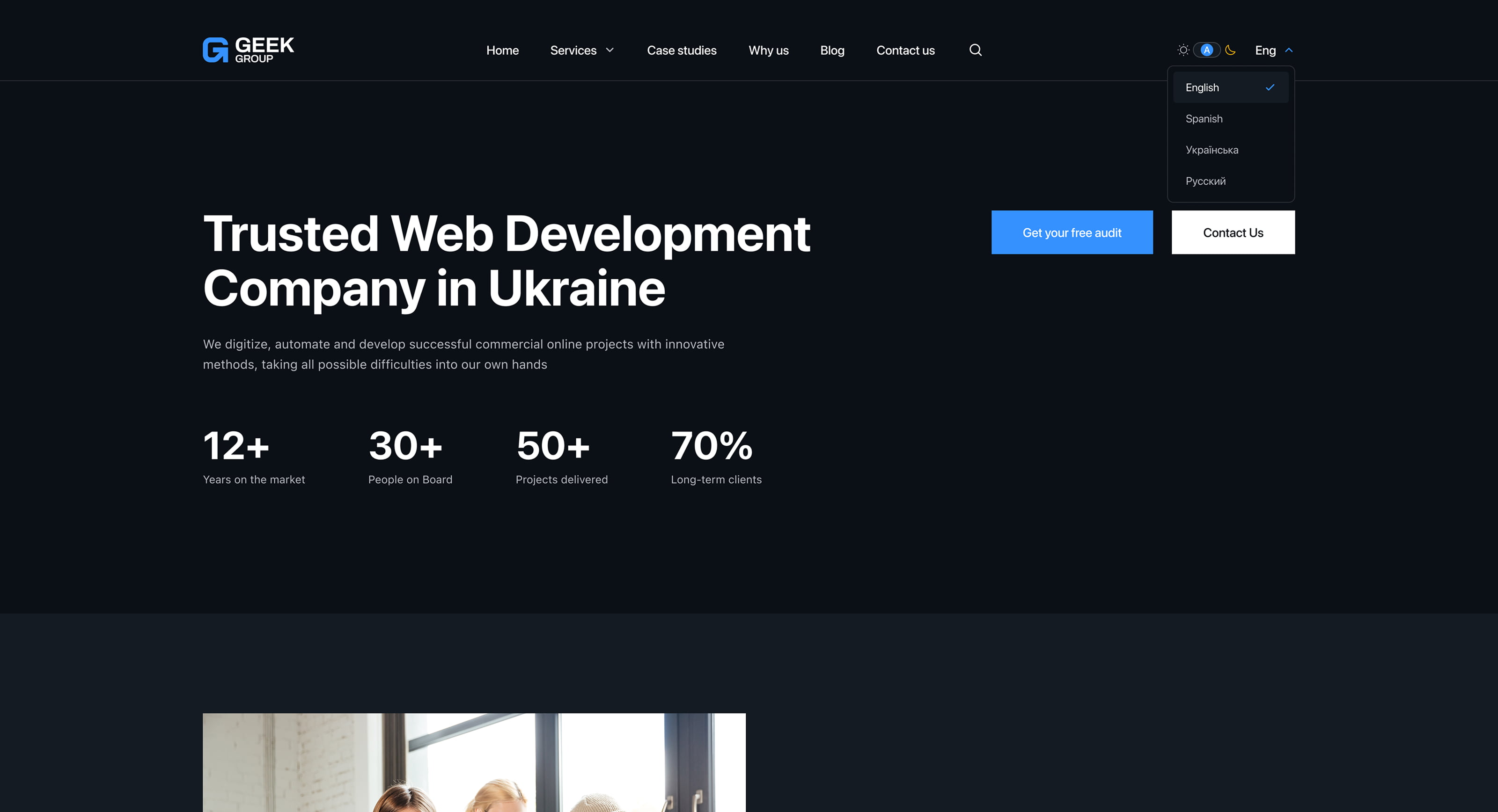 GeekGroup Dark Theme, part 1