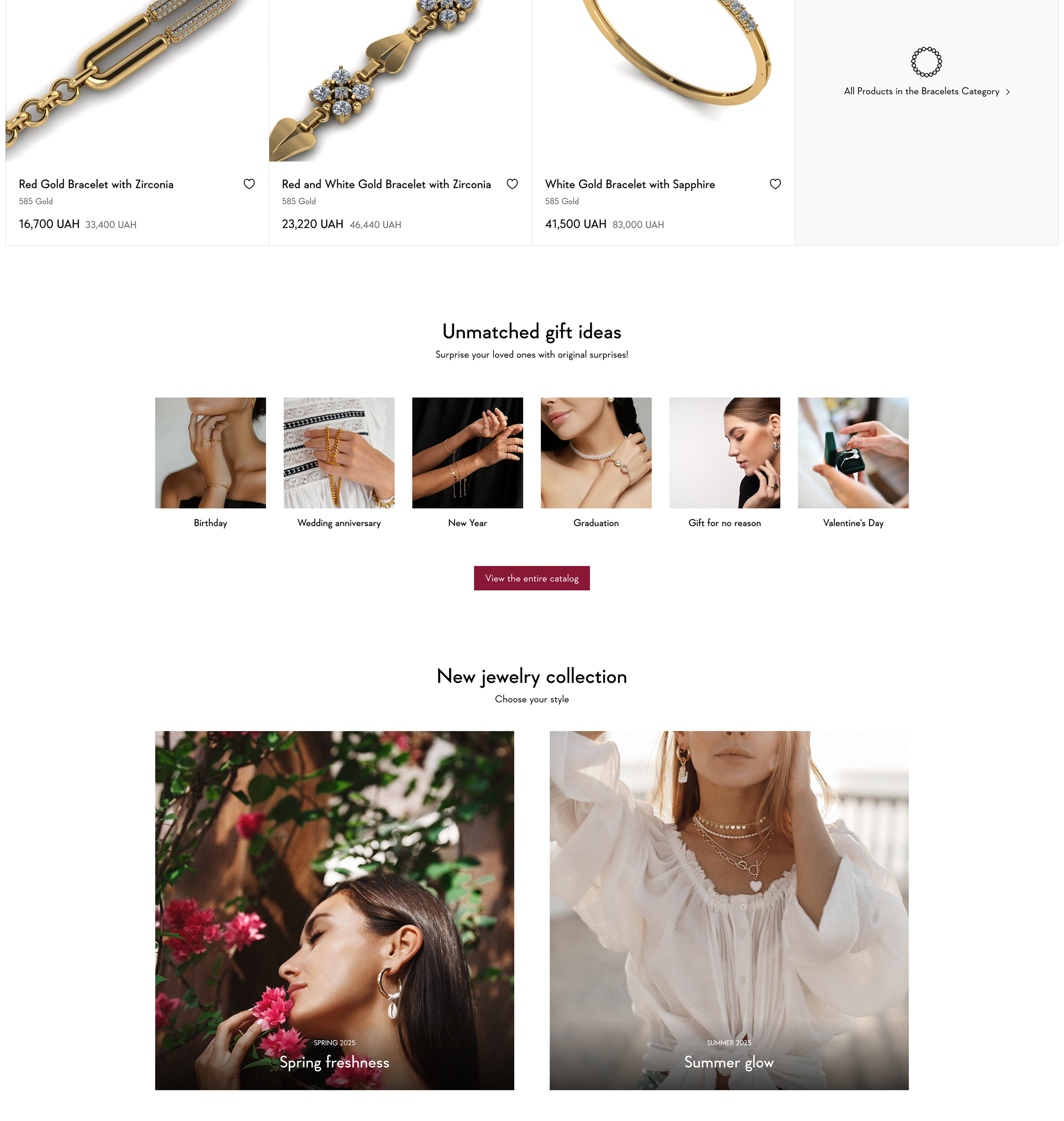 Malva Jewelry Homepage — Desktop, section 2